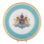 SPODE England Teller 'The Imperial Plate of Persia', 1971,