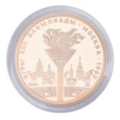 Russland/GOLD - 100 Rubel Olympiade Moskau 1980,