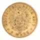 Hamburg/GOLD 5 Mark 1877/J - Bild 1 aus 2
