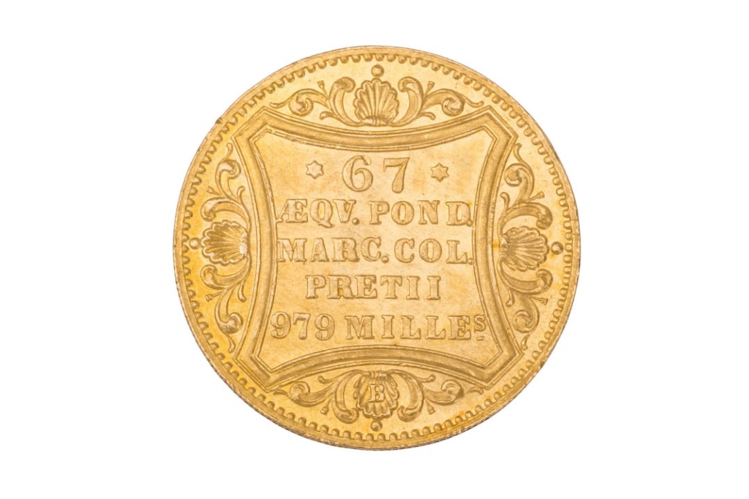 Altdeutschland – Freie und Hansestadt Hamburg, 1 Dukat 1872 - Bild 2 aus 2