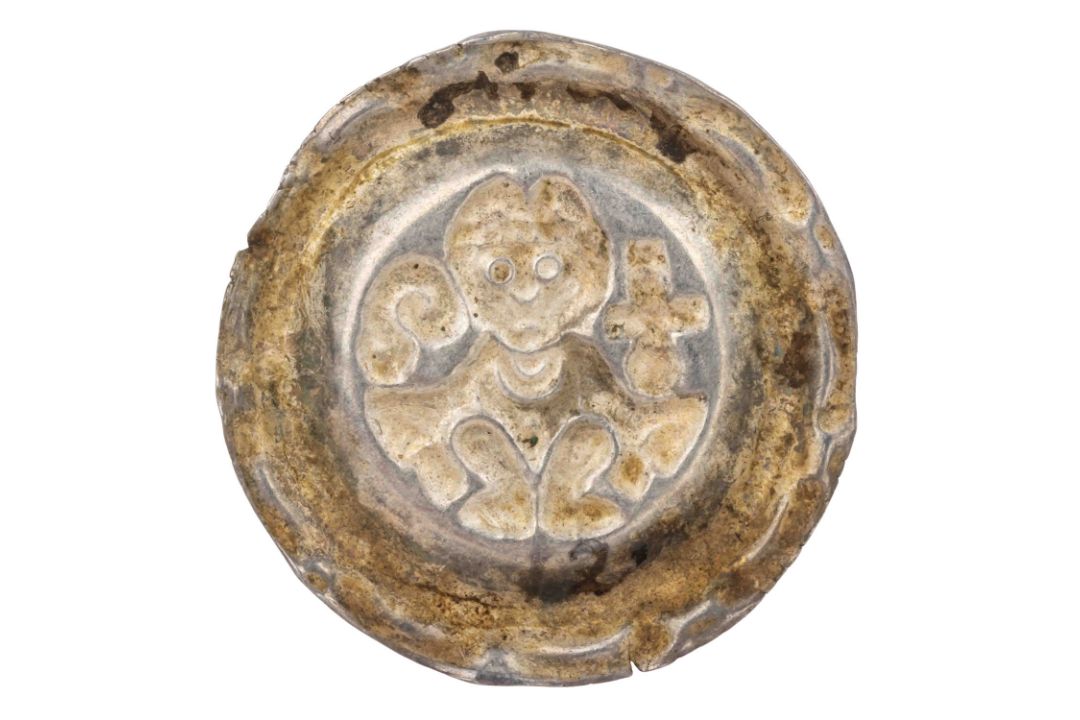 Bistum Augsburg - Brakteat, Hartmann II. von Dillingen, (1250-1286),  - Bild 2 aus 2