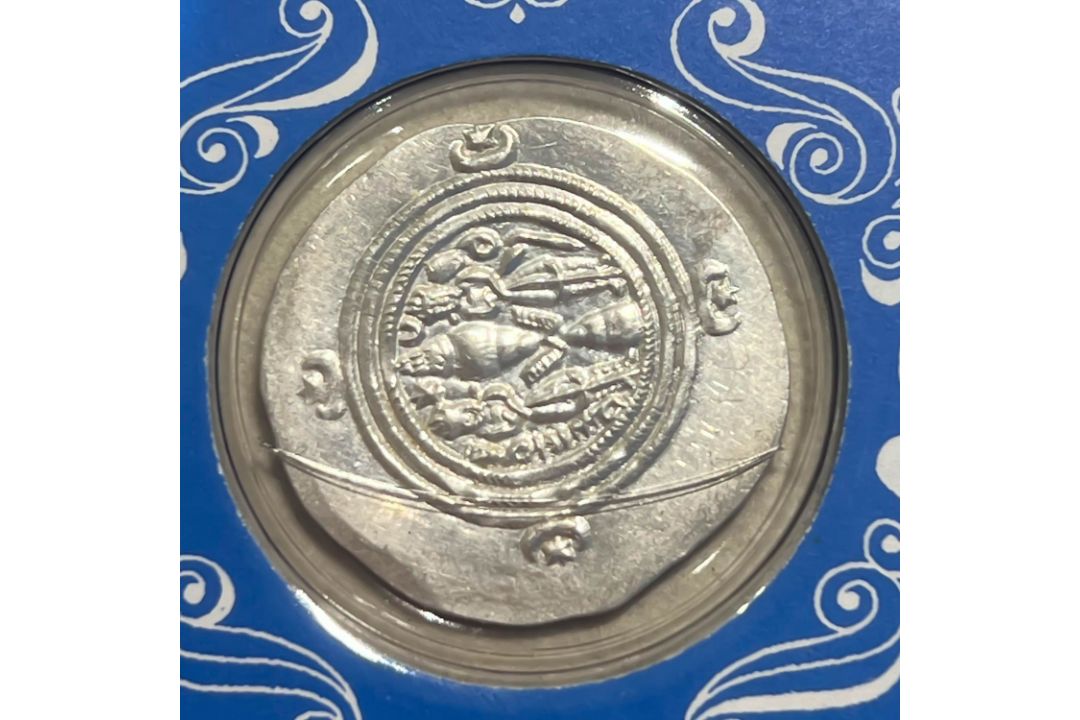 Kleines Lot - Antike Welt, Partherreich und Sasaniden, 6 x 1 Drachme - Bild 11 aus 14