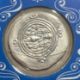 Kleines Lot - Antike Welt, Partherreich und Sasaniden, 6 x 1 Drachme - Bild 11 aus 14