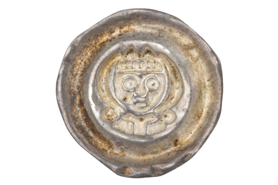 Bistum Augsburg - Brakteat Hartmann II. von Dillingen, 1250-1286,  - Bild 2 aus 2