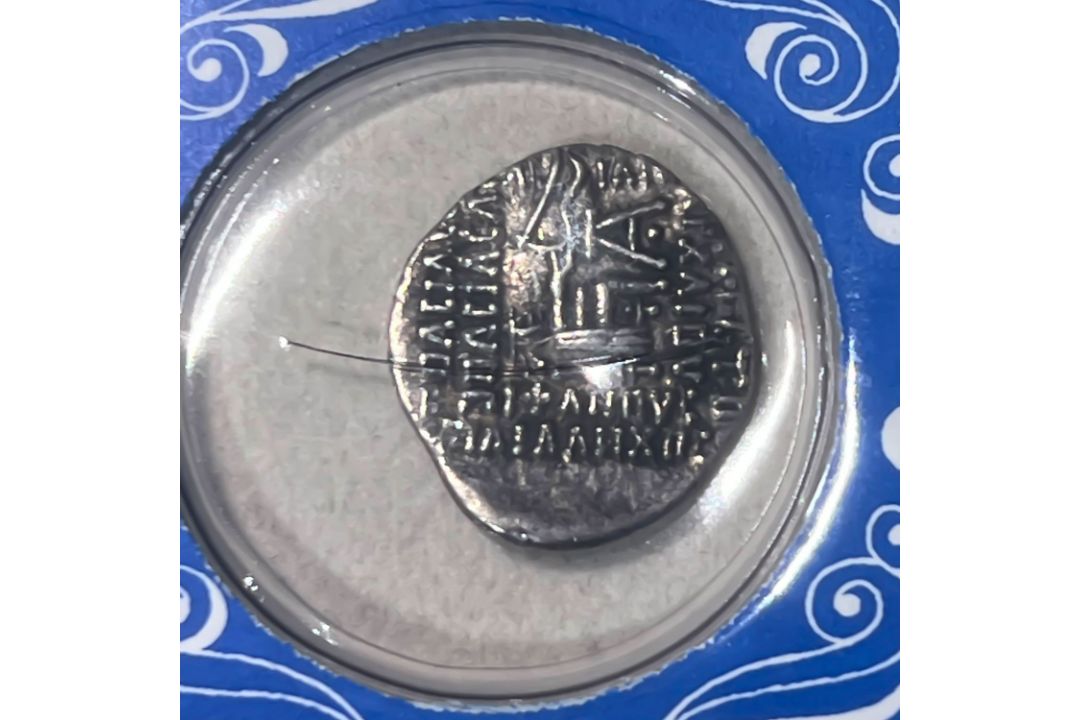 Kleines Lot - Antike Welt, Partherreich und Sasaniden, 6 x 1 Drachme - Bild 8 aus 14