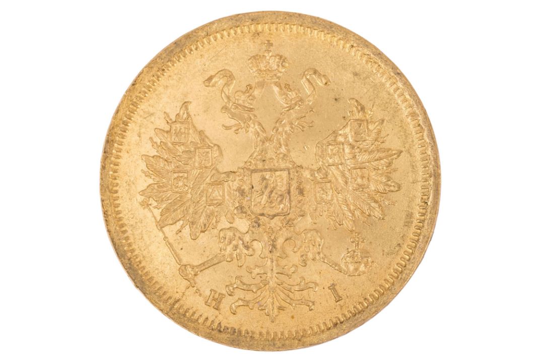 Russisches Zarenreich/Gold - 5 Rubel 1866. St. Petersburg, - Bild 2 aus 2