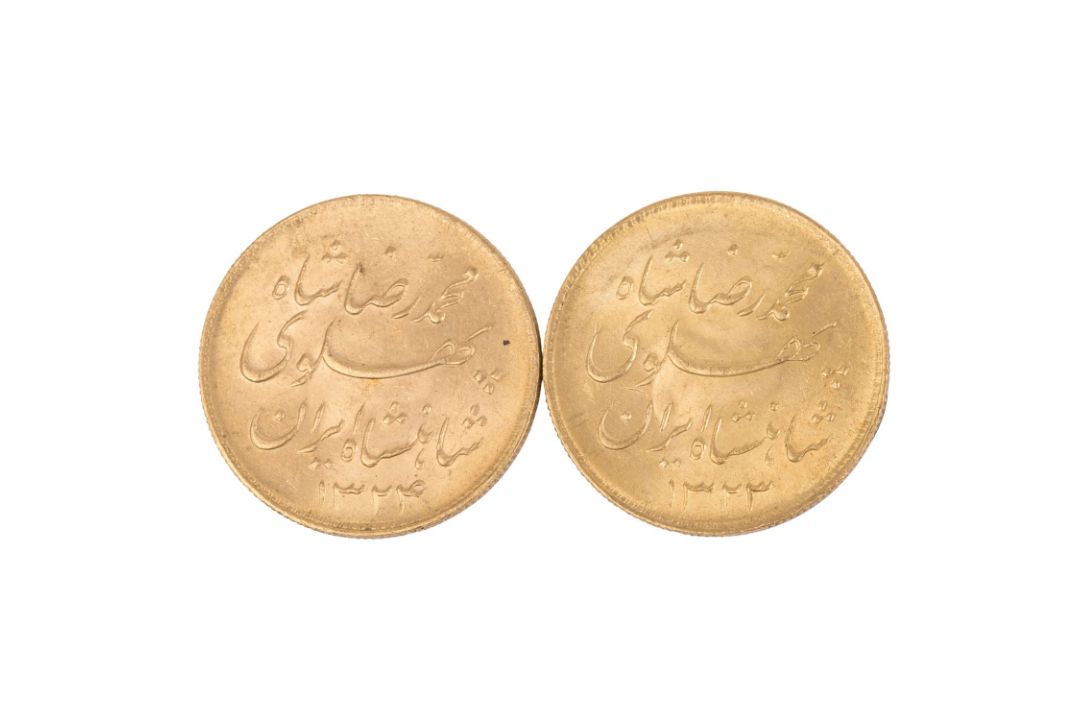 2 x Iran / Gold - 1 Pahlewi 1942-1949/ Teheran, Persischer Löwe, - Bild 2 aus 2