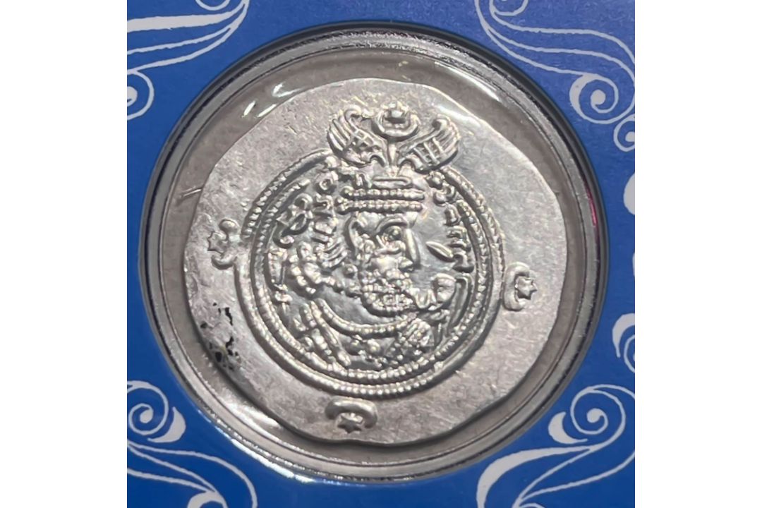 Kleines Lot - Antike Welt, Partherreich und Sasaniden, 6 x 1 Drachme - Bild 9 aus 14