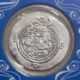 Kleines Lot - Antike Welt, Partherreich und Sasaniden, 6 x 1 Drachme - Bild 9 aus 14