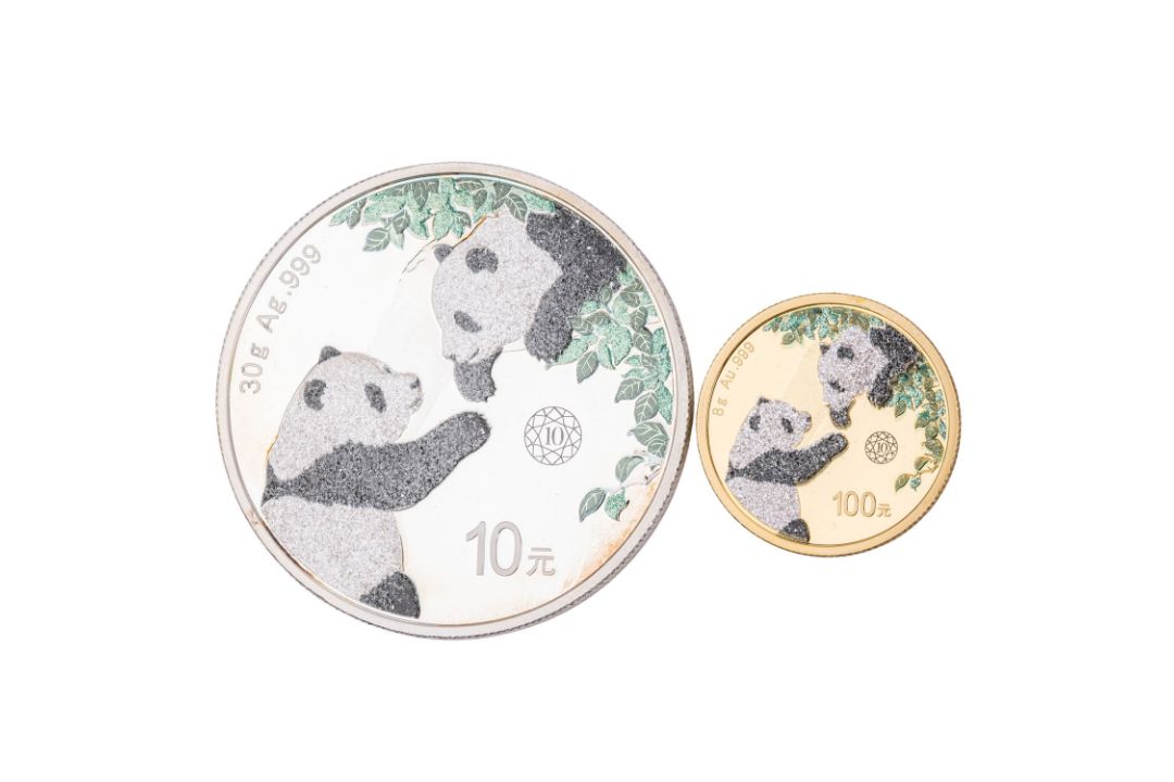 China – Panda Prestige Set, 10 Yuan Silber & 100 Yuan Gold 2023 - Bild 1 aus 3