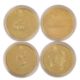 4 x Norwegen / Gold - 1500 Kroner 1991/1992 (2x)/1993, Lillehammer 1994, - Bild 2 aus 2