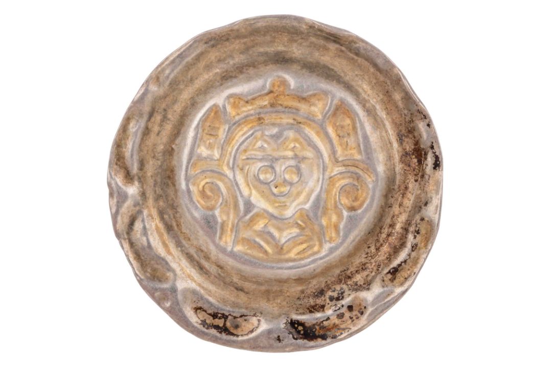 Bistum Augsburg - Brakteat, Hartmann von Dillingen (1250-1286), - Bild 2 aus 2