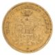 Hamburg/GOLD 5 Mark 1877/J - Bild 2 aus 2
