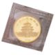 China/GOLD – 10 Yuan 1982, Panda 1/10 oz,  - Bild 1 aus 2