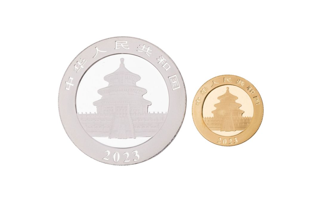 China – Panda Prestige Set, 10 Yuan Silber & 100 Yuan Gold 2023 - Bild 2 aus 3
