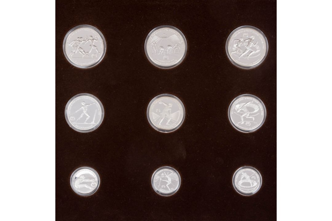 Griechenland/GOLD und SILBER Set 1981/1982, - Bild 4 aus 5