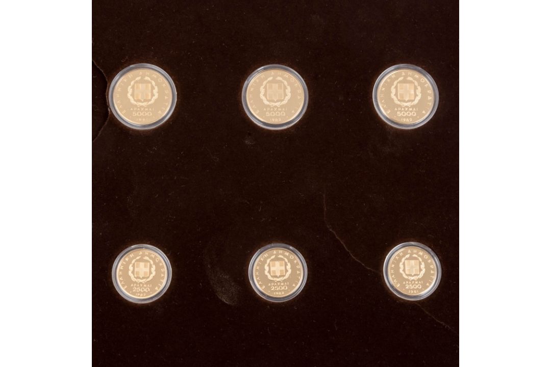 Griechenland/GOLD und SILBER Set 1981/1982, - Bild 2 aus 5