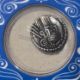 Kleines Lot - Antike Welt, Partherreich und Sasaniden, 6 x 1 Drachme - Bild 13 aus 14