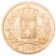 Frankreich - Charles X. (1824-1830) 40 Francs 1830-A - Bild 2 aus 2