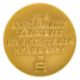 GOLDmedaille, "Dr. Johann Christian Eberle // 1869 - 1937",  - Bild 3 aus 3