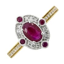 An 18ct gold ruby & diamond dress ring