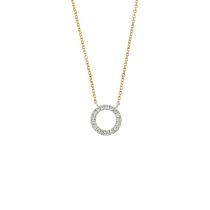 An 18ct gold diamond necklace