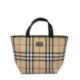 Burberry - Tote - Bild 1 aus 4