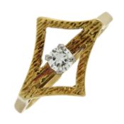 A diamond single-stone openwork geometric ring