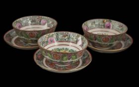 Three Chinese Antique Cantonese Decorate