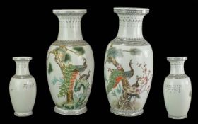 Large Pair of Fine Quality Chinese Repub