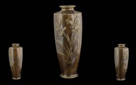Antique Japanese Bronze Vase, from the M