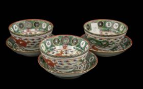 Three Antique Chinese Soup Bowls with ma
