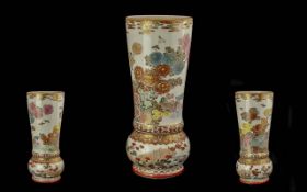Japanese Meiji Period 1864 - 1914 Excell