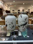 Pair of Japanese Seto Vases, circa 1900,