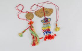 Annam, Order of Kim Khanh, In silver-gilt, with two piercings and fitted with original suspension