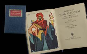 Rubaiyat of Omar Khayyam Khorasan edition by Edward Fitzgerald,