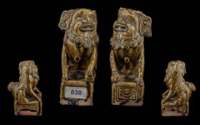 Pair of Antique Ming Chinese Brown Straw
