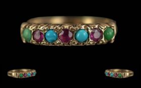 Ladies 9ct Gold Turquoise and Amethyst Set Ring. Full Hallmark to Interior of Shank.