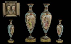 Pair of French Sevres Style Champleve Enamel Vases/Urns, in fitted case, of slender form,