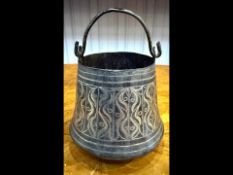Bidri Ware Antique Iron Metal Inlaid Sil