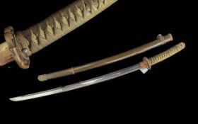 Japanese Officer's Samurai Sword and Scabbard. WWII, overall length 37.5''.