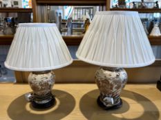 Two Table Lamps, matching design one larger one smaller, floral and butterfly design in cream and