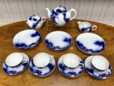 A Yamato Japanese Part China Dinner Set
