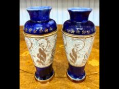 Pair Antique Royal Doulton Slaters Patent Stoneware Vases, circa 1900. Raised gilded floral