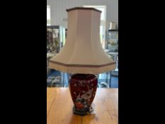 Large Table Lamp, burgandy with oriental floral design. With matching shade. Approx. 18'' high,
