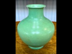 Royal Lancastrian Vase, No. 2501, powder green, height 10'', impressed marks No. 2501 to base.