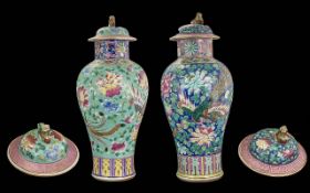 A Pair of Large Antique Chinese Ginger Jars & Covers, decorated with famille rose, floral with