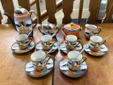 Japanese Coffee Set comprising 6 cups and saucers, milk jug, coffee pot, 2 sugar bowls (16) items in