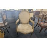 Warings of England French Style Armchair, cream jacquard upholstery with gilt wood acanthus