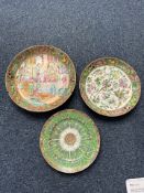 19thC Famille Rose Chinese Charger depicting figures. Measures 10.5 inches in diameter. Together